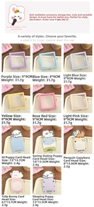 Macro detail of PE film floating jewelry box with cute cartoon decorative card insert