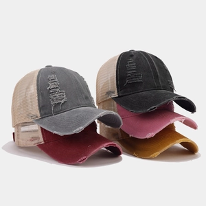 Distressed Baseball Cap Washed Cotton Breathable Mesh Trucker Hat Vintage Retro Ripped Sun Protection Outdoor Adjustable Casual