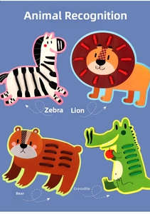 Detail of wooden animal lacing cards set including lion and zebra for fine motor skills