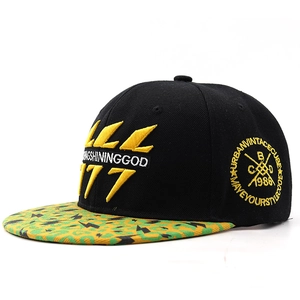 Black hip hop baseball cap with leopard print brim and 777 embroidery on white background