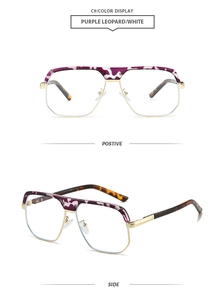 Detail view of large polygon aviator sunglasses with purple leopard and white frame