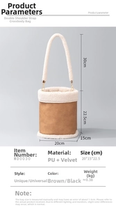 Detail view of the brown PU leather bucket bag with white faux fur trim and dimensions