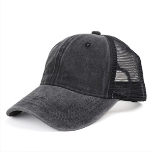 Detail of vintage washed baseball cap with breathable mesh back and adjustable strap