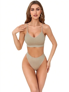 Ensemble soutien-gorge de sport et string beige sans couture à texture côtelée