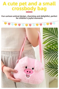 Detail of plush pink pig coin purse featuring soft faux fur texture and cute embroidery