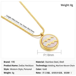 Detailed view of golden stainless steel shell pendant with Aquarius constellation symbol