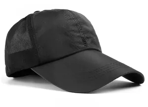 Side view of black mesh quick-dry baseball cap with breathable perforated fabric detail
