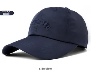 Side view of navy blue quick-dry baseball cap featuring TIATYUN embroidery detail