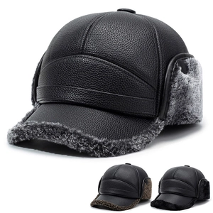 Men Winter Warm Baseball Cap Faux PU Leather Earflap Hat Lychee Texture Thick Plush Lining Windproof Trapper Hat For Middle Aged