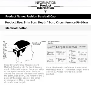Size chart showing baseball cap dimensions with 8cm brim and 56-60cm head circumference