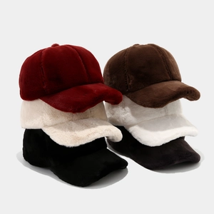 Women Winter Warm Plush Faux Fur Baseball Cap Soft Minimalist Short Brim Peaked Hat For Autumn Outdoor Chic Accessory