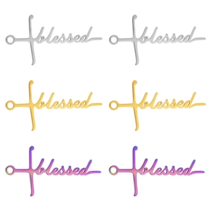 304 stainless steel 'Blessed' cross jewelry connectors in gold, silver, and rainbow finish