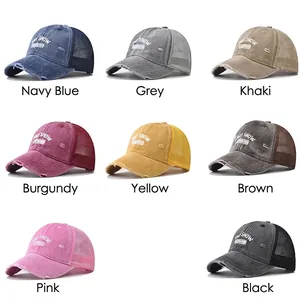 Distressed cotton trucker caps in 8 colors with Shit Show Supervisor print