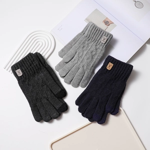Gants d'hiver en tricot gris et bleu marine avec détail patch en cuir et maille torsadée