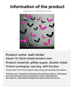 Détails des autocollants muraux chauve-souris à paillettes roses et noires pour Halloween