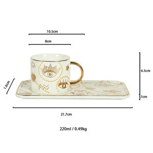 Detailed dimensions of Evil Eye ceramic coffee cup and tray set with 220ml capacity
