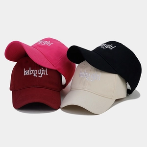 Baseball caps with babygirl embroidery in pink, burgundy, black and white colors