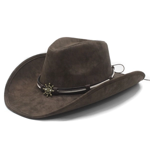 Classic dark brown wide-brim cowboy hat with leather band and vintage ship wheel ornament