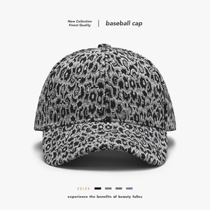 Leopard Print Baseball Cap Cotton Adjustable Metal Buckle Breathable Sun Protection Hat Fashion Streetwear