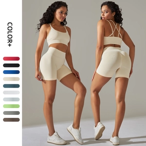 Women Seamless Ribbed Yoga Set Criss Cross Back Sports Bra High Waist Gym Shorts Top And Bottom Fitness Activewear Outfits