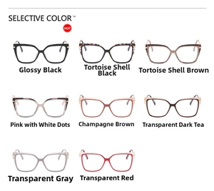 Detailed grid showing square anti-blue light glasses frames in eight trendy colors