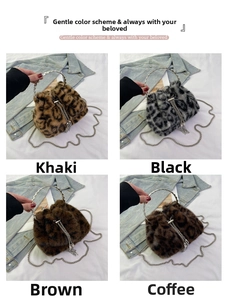 Detail view of leopard print plush bucket bags in four colors with chain straps