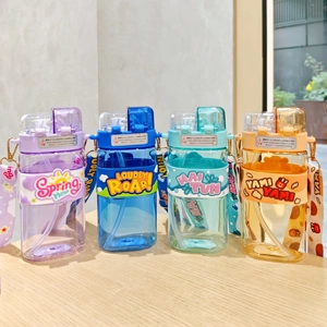 Cute cartoon dual-drink plastic water bottles with straws and straps in four bright colors