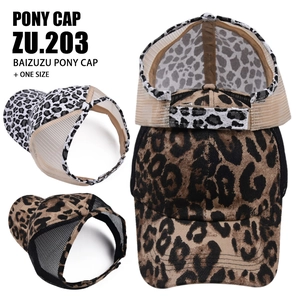 Cappello Da Baseball Da Donna Con Coda Di Cavallo Stampa Leopardata Visiera Parasole Mesh Traspirante Regolabile Sport Cotone
