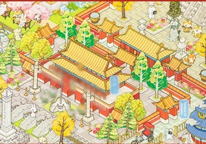 Detail view of 3D miniature stickers featuring Beijing landmarks and cartoon animals