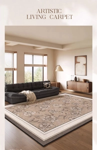 Artistic beige and brown floral living room carpet in a modern minimalist setting