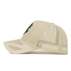 Khaki mesh trucker hat with 3D embroidery and breathable mesh panels for sun protection