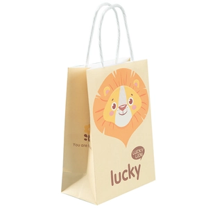 Cartoon lion gift paper bag with white handles and You are the best text on yellow base