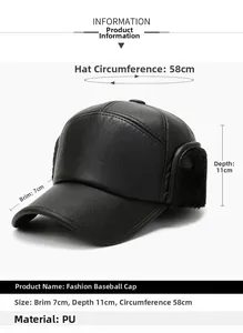Size chart for black PU leather winter hat with detailed measurements and ear flap guide