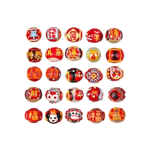 DIY ceramic beads for Year of the Horse with Chinese lucky characters and patterns