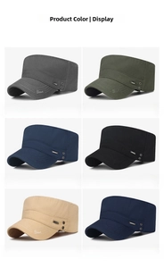 Detailed grid view showing six colors of men's cotton flat top caps with metal accents