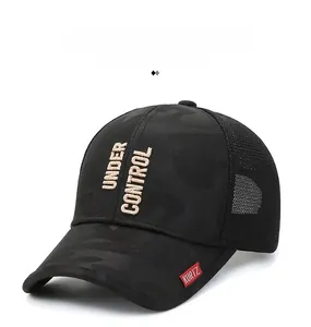 Detail of black camo baseball cap with mesh back and Under Control embroidery