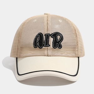 Detail of AIR letter embroidery on breathable mesh baseball cap for kids and teens