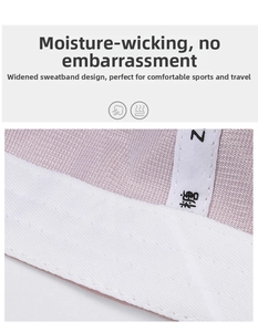 Detail of widened mesh sweatband inside the purple baseball cap for breathability
