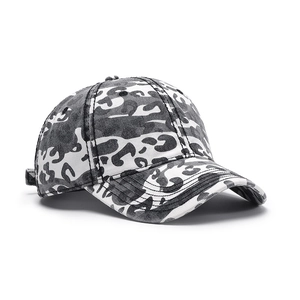 Classic camouflage baseball cap with black and white leopard pattern and curved brim