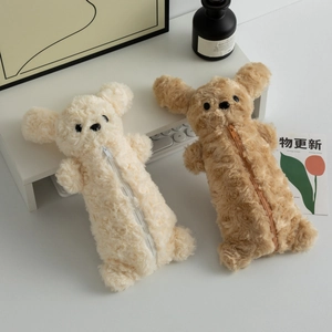 Trousse À Crayons En Peluche Chien Dessin Animé Grande Capacité Sac De Rangement Papeterie Pour Filles Étudiants Kawaii