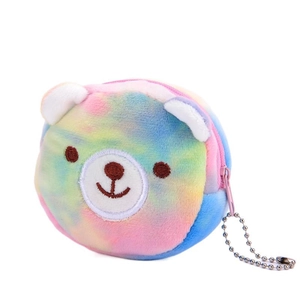 Cute colorful plush bear coin purse with vibrant tie-dye patterns and silver keychain