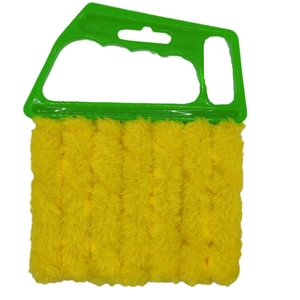Detail of yellow chenille duster head and green ergonomic handle for blind cleaner