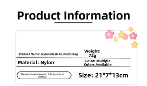 Detailed size chart and specifications for the nylon mesh rectangle cosmetic travel bag