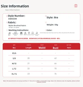 Size chart for brushed yoga bra showing fabric composition and detailed measurements