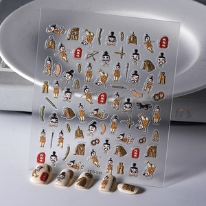 Terracotta Warriors theme nail stickers with ancient Chinese weapon patterns and relief texture