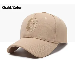 Detailed view of the khaki baseball cap featuring premium letter C 3D embroidery texture