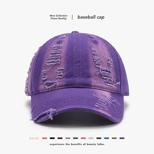 Gorra de Béisbol de Algodón Envejecido para Hombre Mujer Ajustable Lavado Roto Dad Hat Retro Streetwear Aire Libre Protección Solar Transpirable