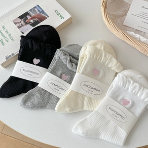 Women's Cotton Blend Crew Socks With Ruffle Trim And Pink Heart Embroidery Japanese Sweet Style Breathable