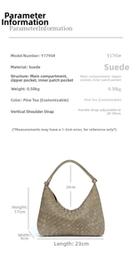 Gedetailleerde maattabel voor retro gevlochten schoudertas van mat suede 23x9x17cm