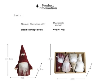 Detailed dimensions of plush Santa elf ornaments showing single size and gift box set